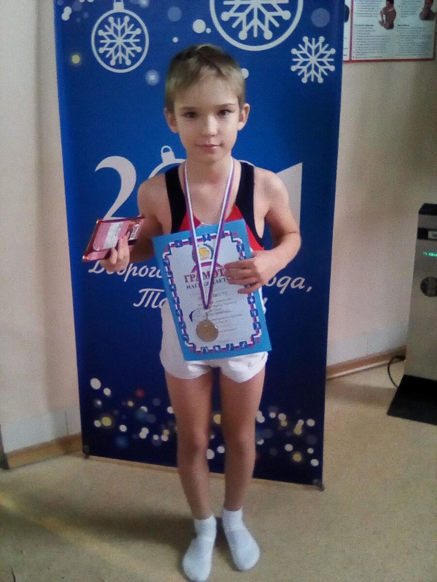 Фото личного архива.