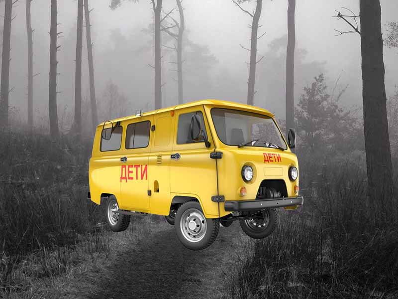 УАЗ "Буханка"