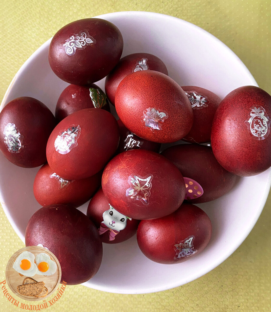 Крашеные яйца