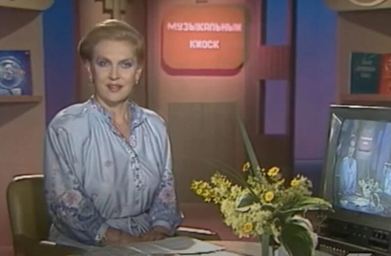 Фото infodays.ru