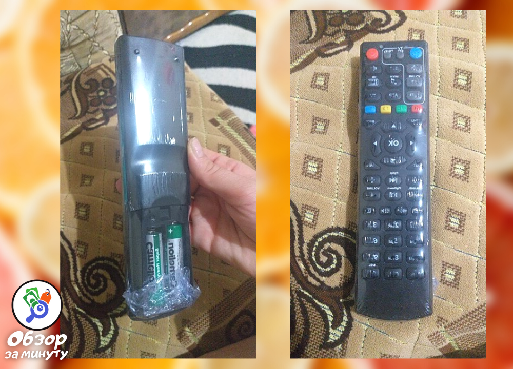 Источник: https://clck.ru/UhYTk