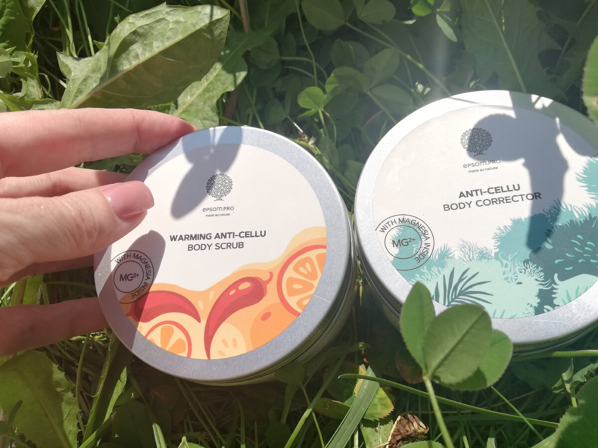 Разогревающий скраб и охлаждающей крем. Заменяют поход в СПА. Фото автора. 