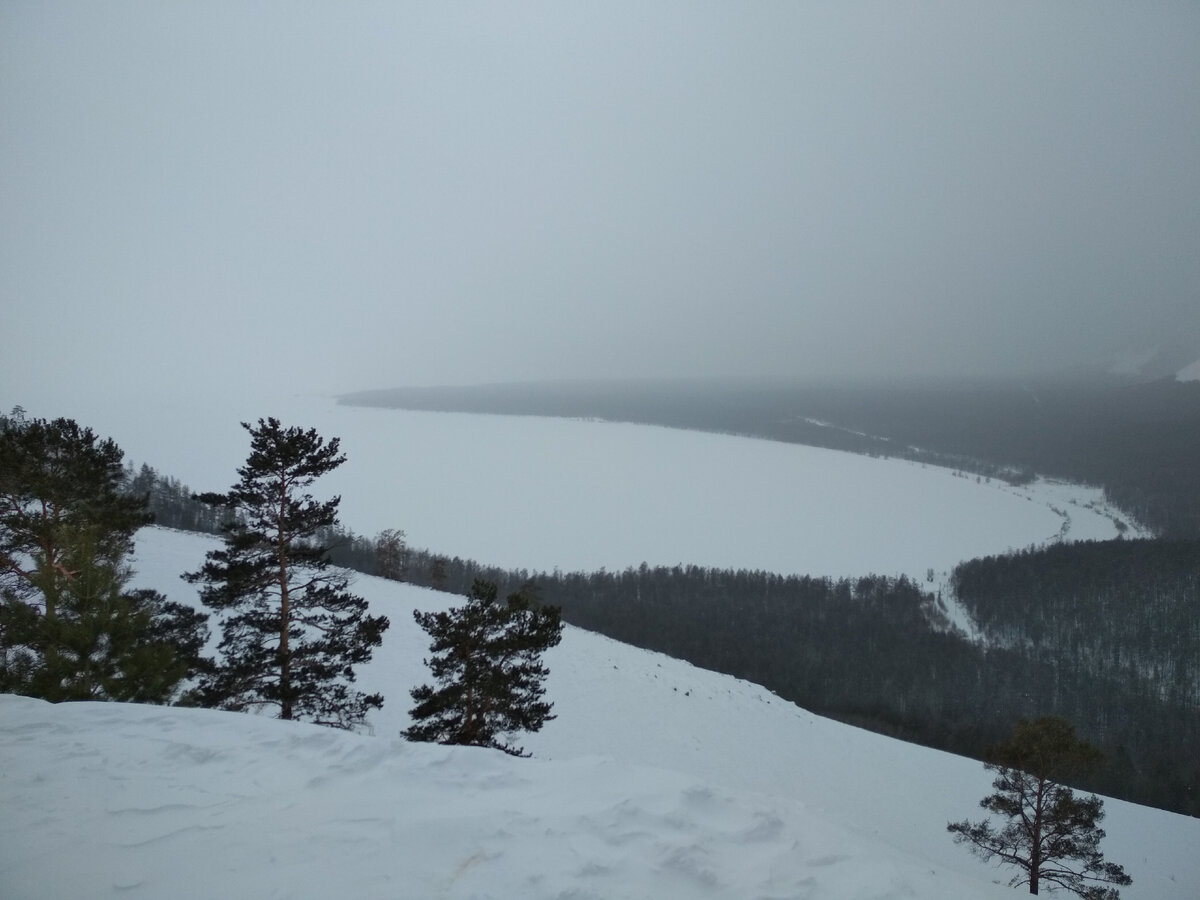 Смотровая площадка «Онокочан»