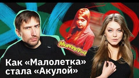 Russian Malaletka Порно Видео | balkharceramics.ru