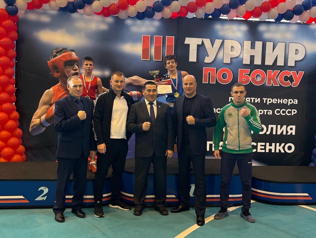 Джураев Руслан 🥇
