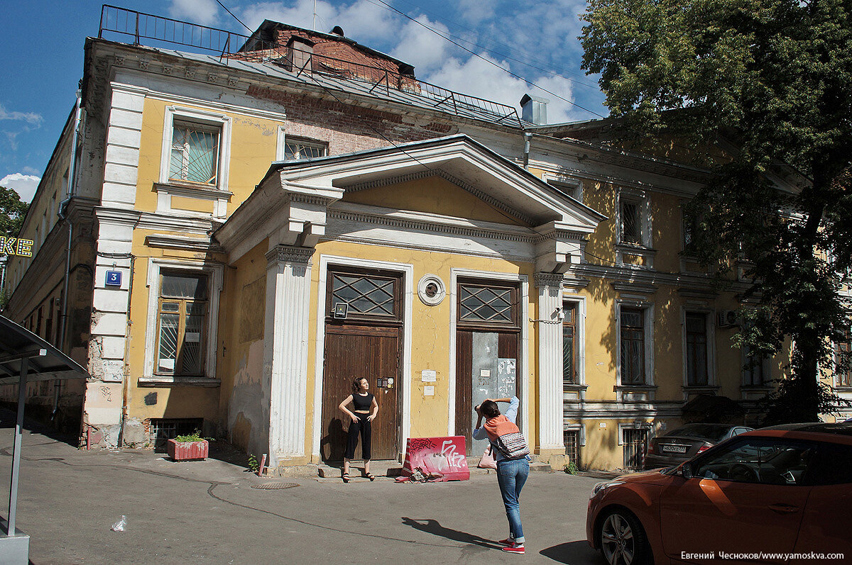 Город на память». 260. Московская хоральная синагога и окрестности | Город  на память | Дзен