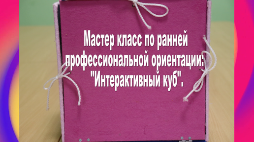 МБДОУ «Центр развития ребенка «Добрянский детский сад №11»