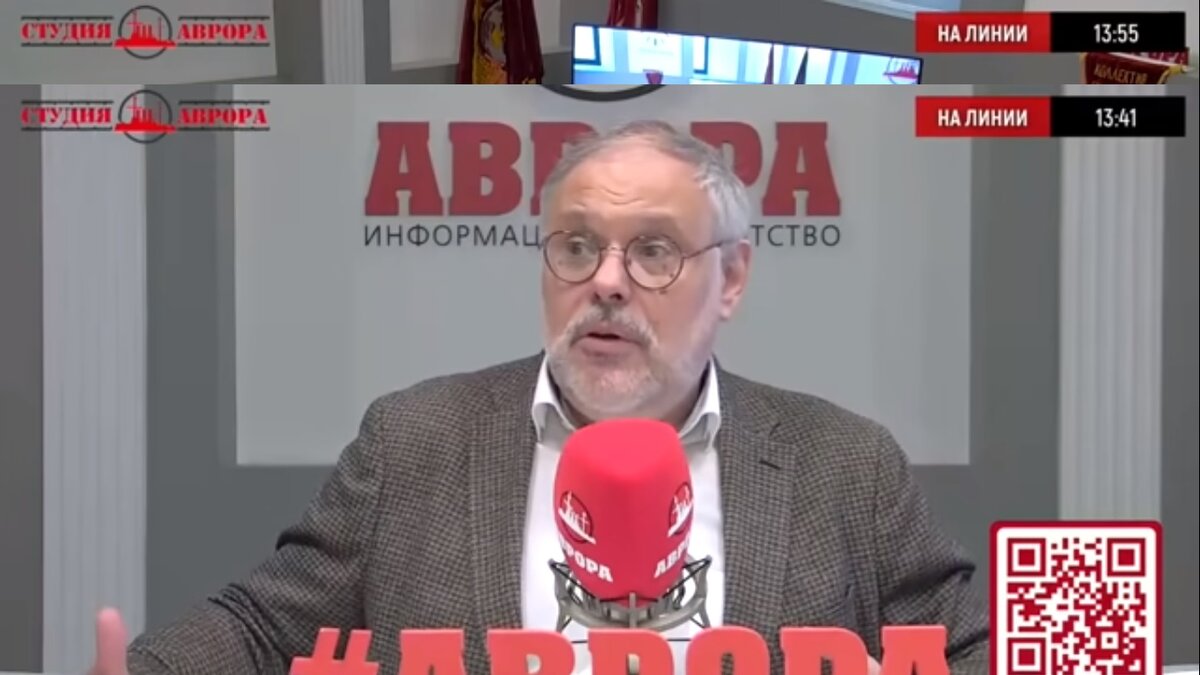 Улица правды хазин. Михаил леонидович хазин экономист. Хазин и геворгян последнее. Хазин-на царьграде. Михаил хазин отец леонид григорьевич хазин.