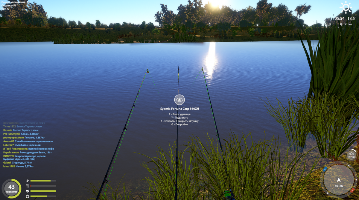 50 86  клипса 15