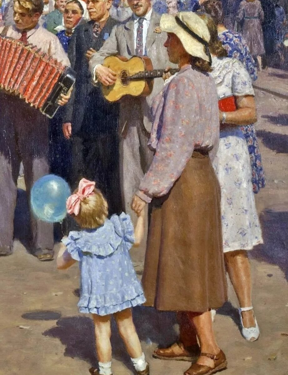 Из интернета.