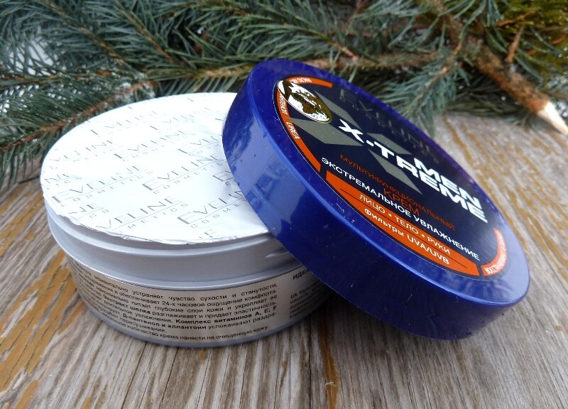 Крем после бритья «Eveline Cosmetics Мen X-Treme»