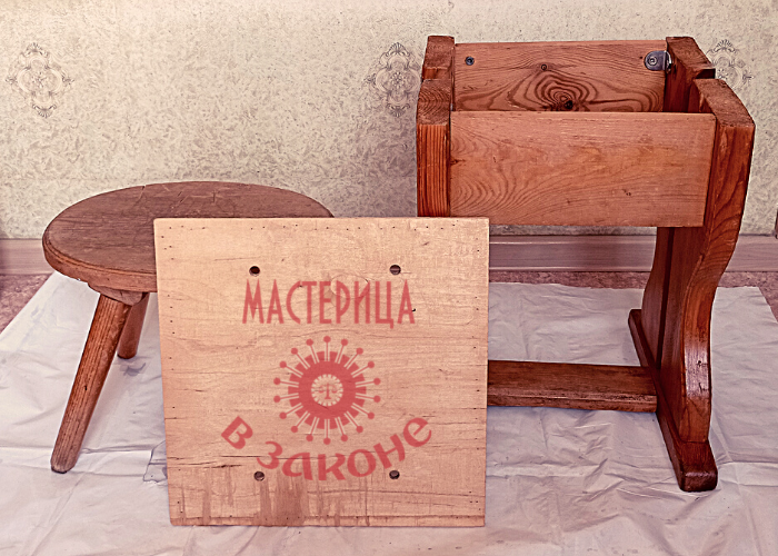 Ремонт мебели