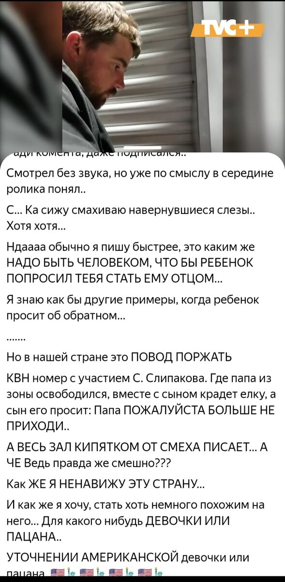 писающие пацаны Во так погуляли | VELOBY.NET