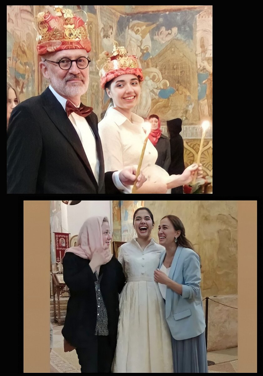 Венчание, внизу Софья с сестрами