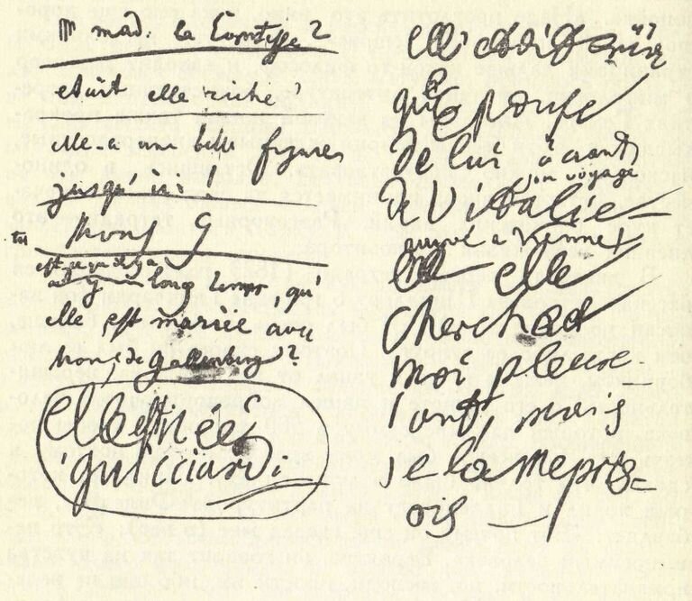 Страница разговорной тетради Источник Яндекс Картинки