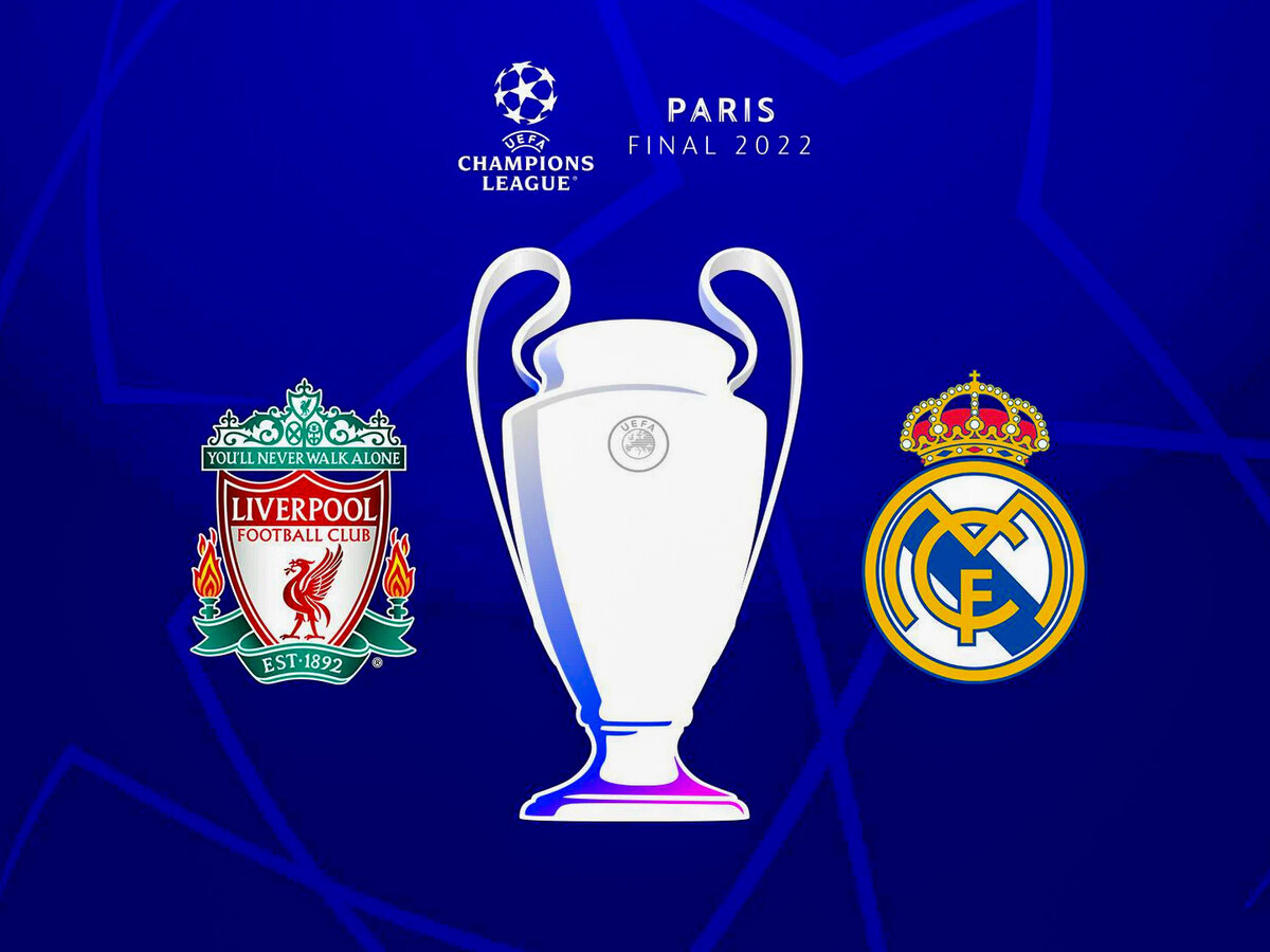 ФИНАЛ UEFA Champions League 2021/22: "Liverpool" - "Real Madrid". Фото с официального сайта uefa 