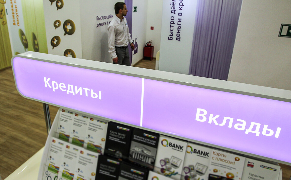 Ключевая ставка влияет на проценты, которые банки устанавливают по вкладам и кредитам.