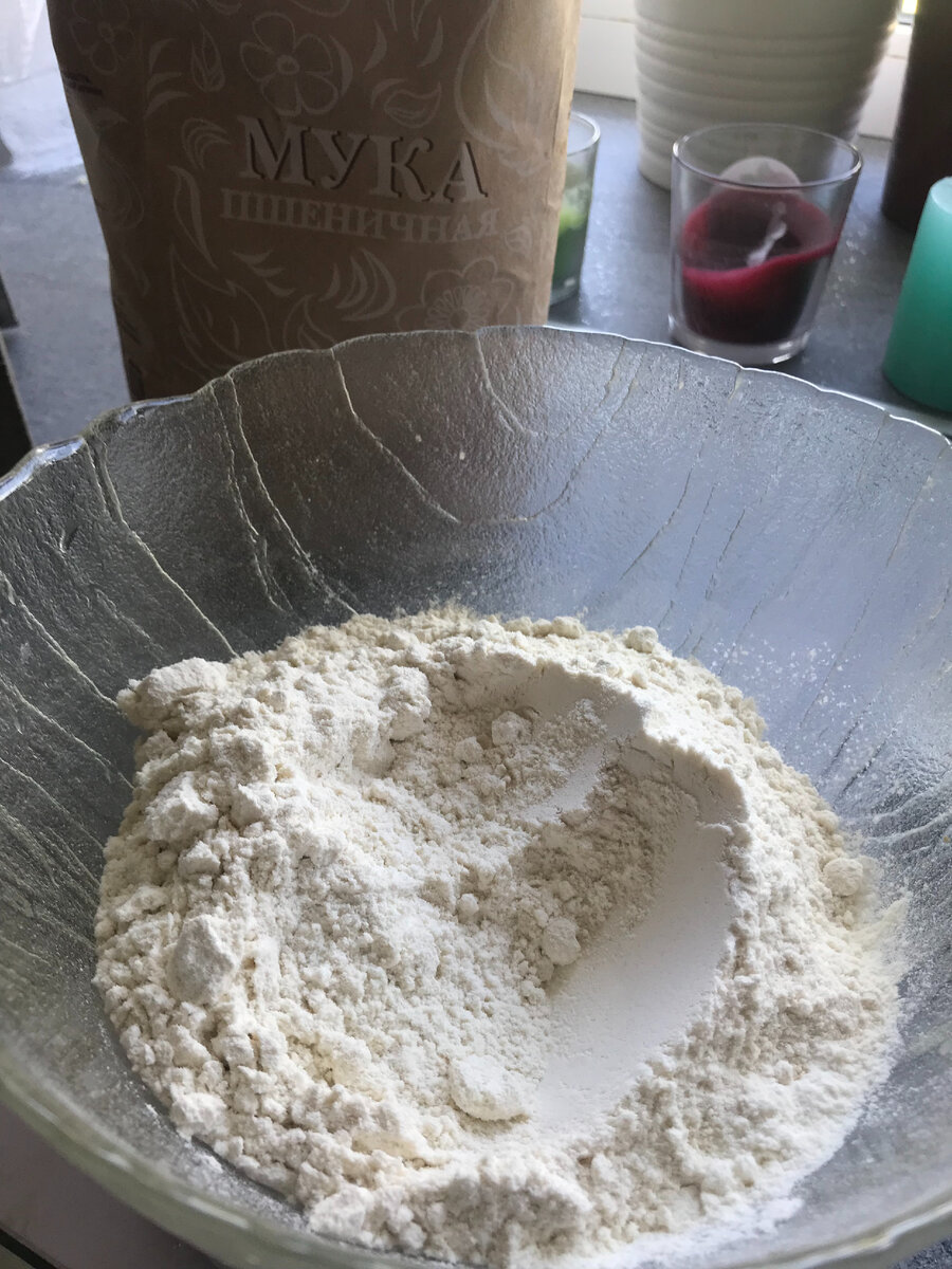 рогалики