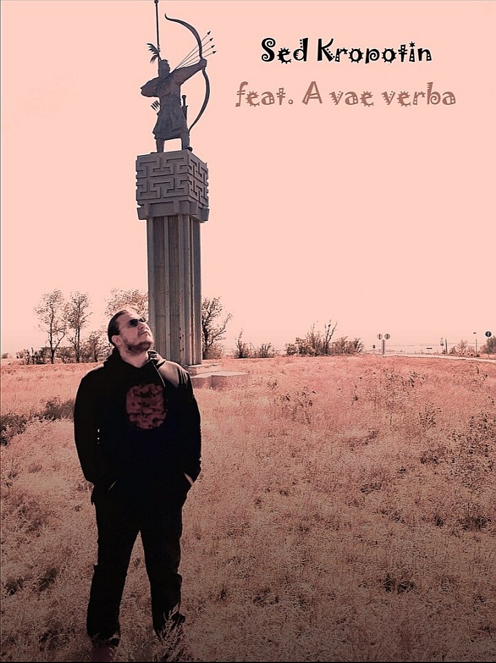 Фото: Н. Кропотина, обработка: В. Щелкунов