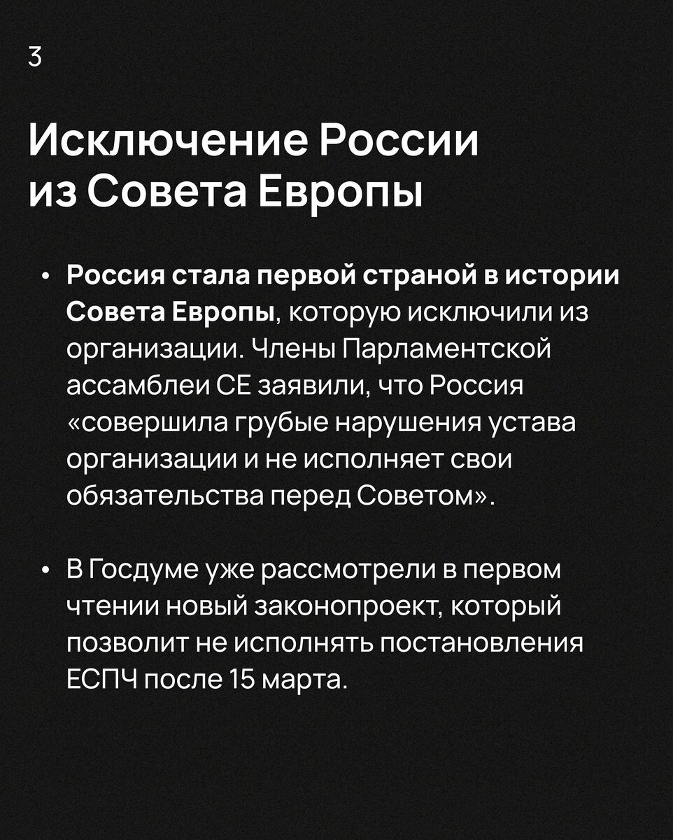 100 дней «спецоперации» | Команда против пыток | Дзен