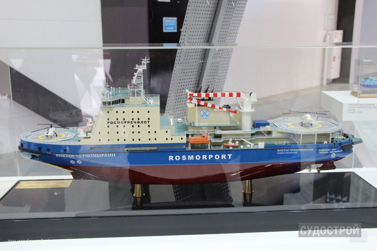 Модель ледокола «Виктор Черномырдин» / Фото: Судострой