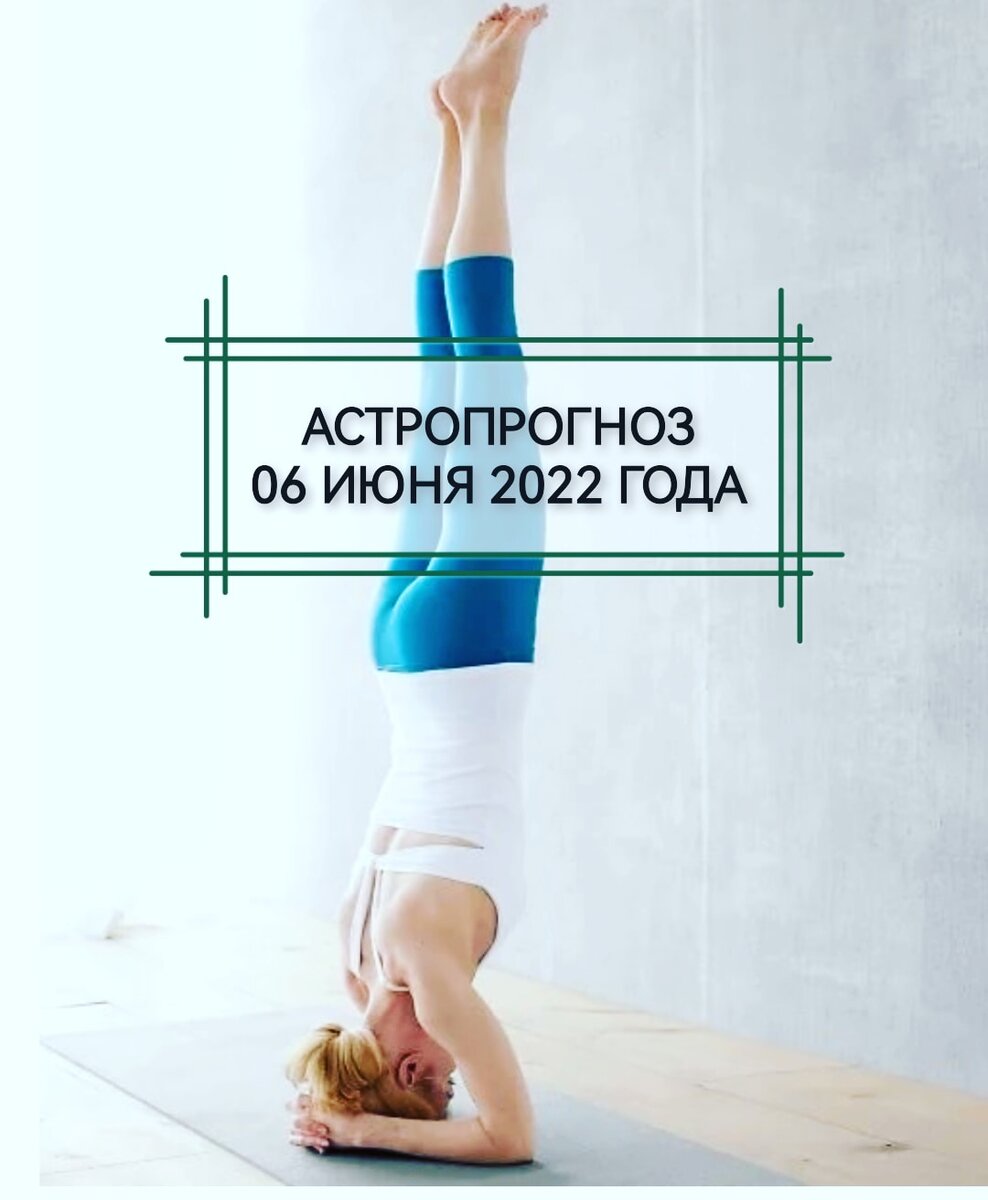 человек укутанный в плед. понедельник 2022 года. понедельник 2022 года. понедельник 2022 года. понедельник 2022 года.