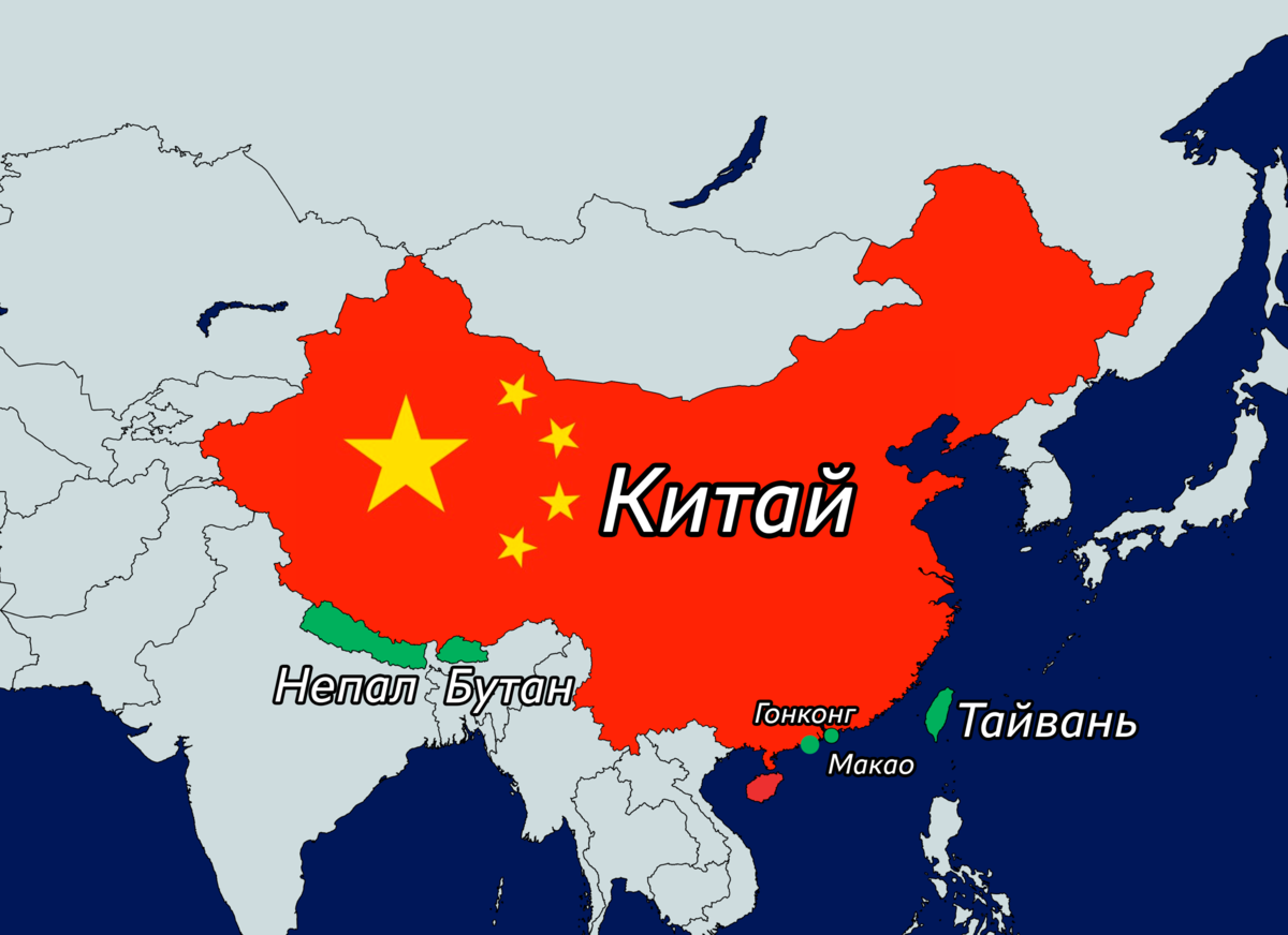 Страны окружающие китай. Китай против Тайваня карта. Китай и Тайвань на карте.