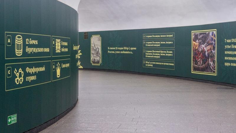    Фото: пресс-служба Петербургского метро