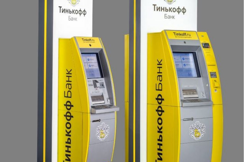 Банкоматы тинькофф спб карта