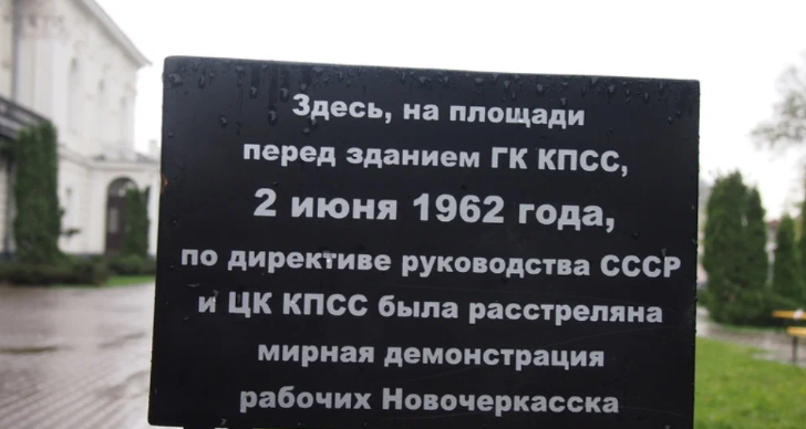 Кровавая цена пирожков с ливером: что бывает, когда к людям относятся, как к скоту