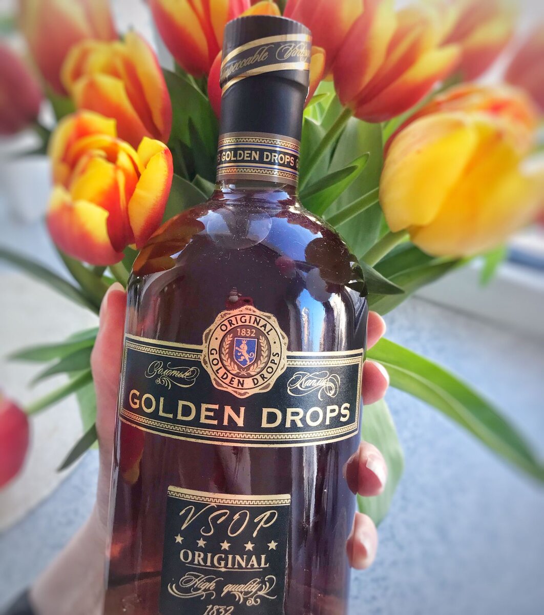 Коньяк Golden Drops
