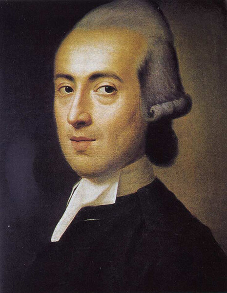 Иоганн Гердер.