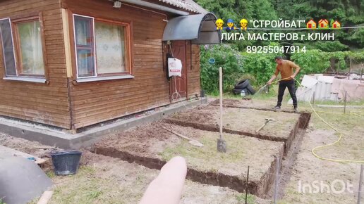 Строительство домов видео - видеоблог Дмитрия Багрова