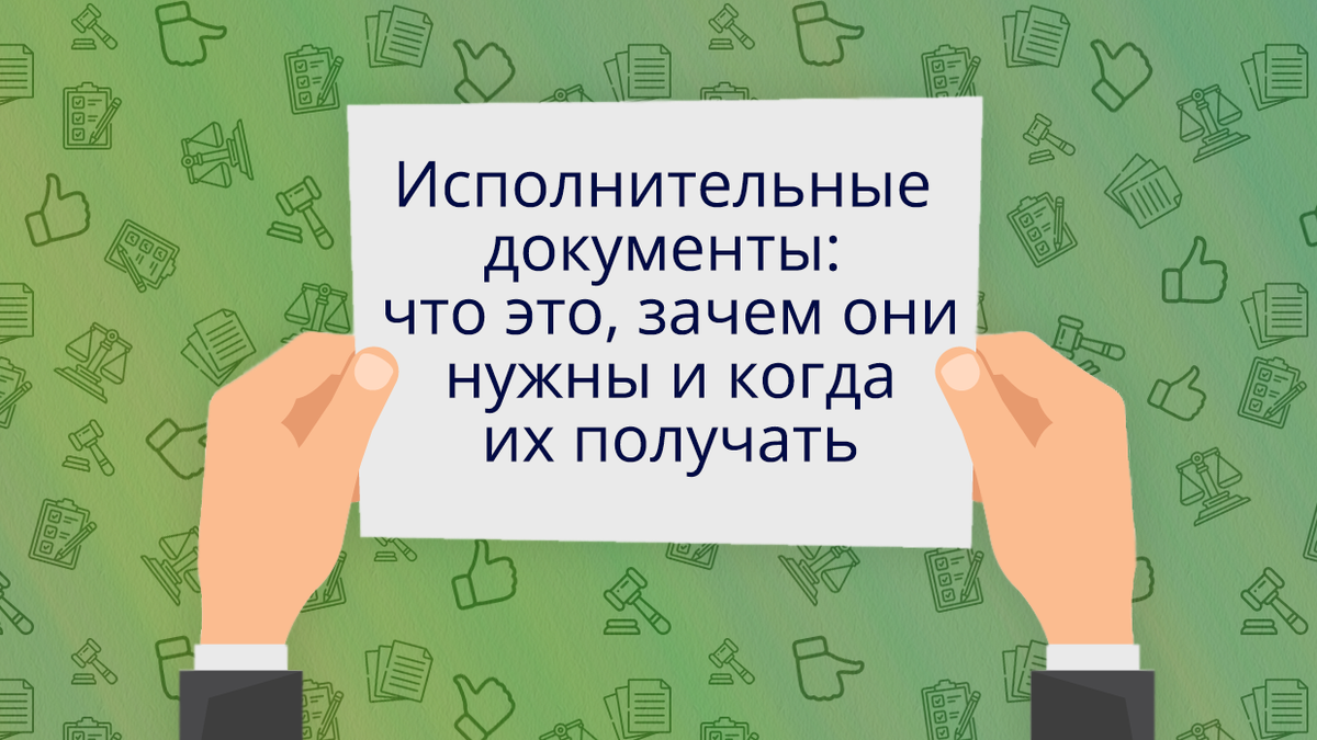 Название статьи