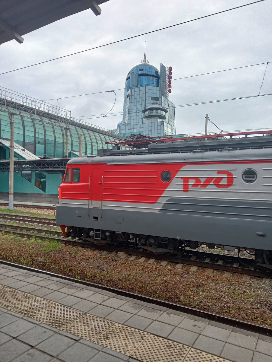 Вид на вокзал с перрона