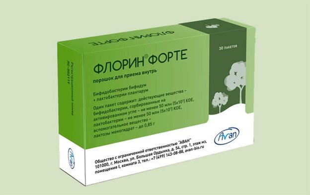 Как пробиотики помогут справиться с проблемной кожей: 4 лучших капсулы красоты