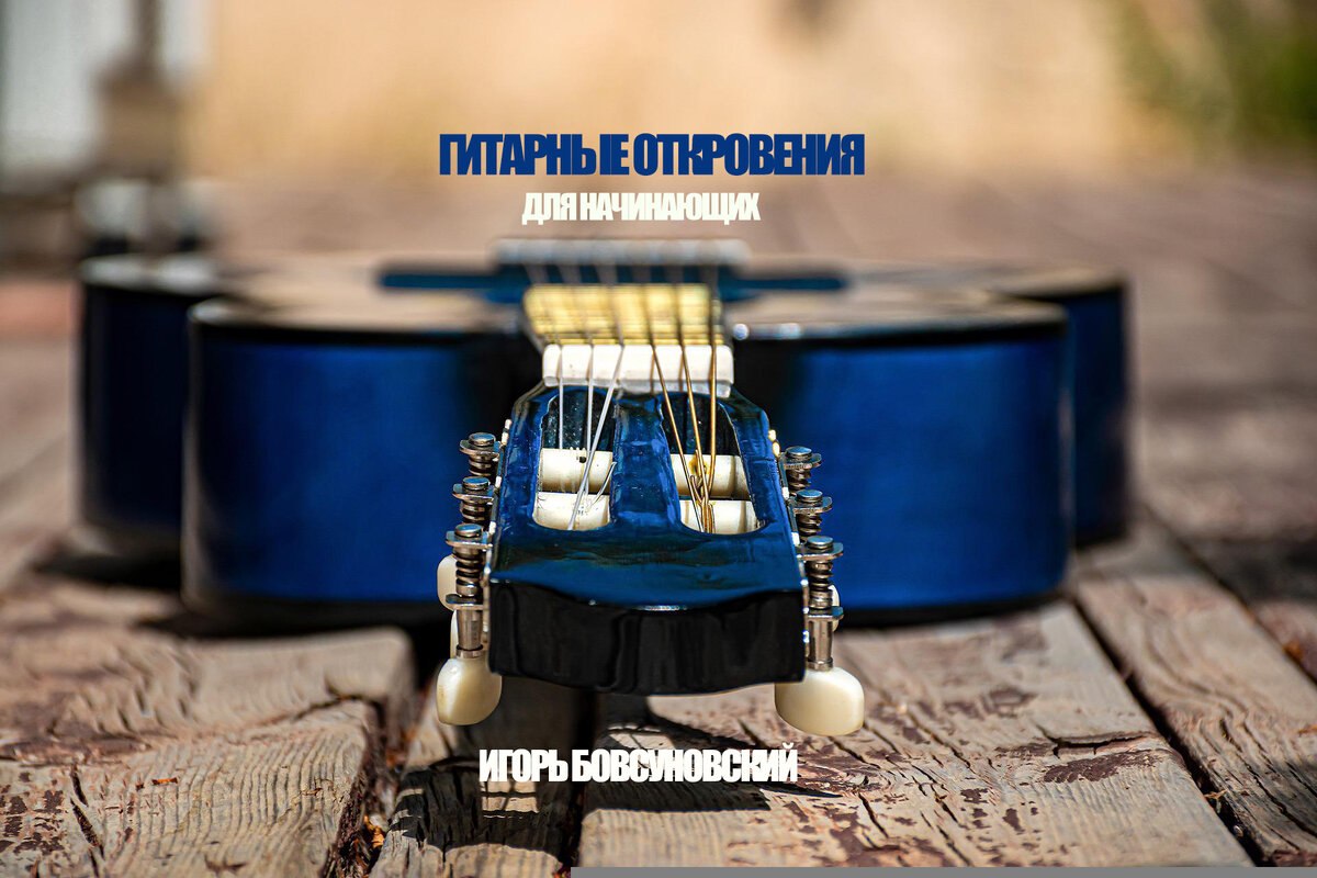 depo.bovsunovsky@mail.ru