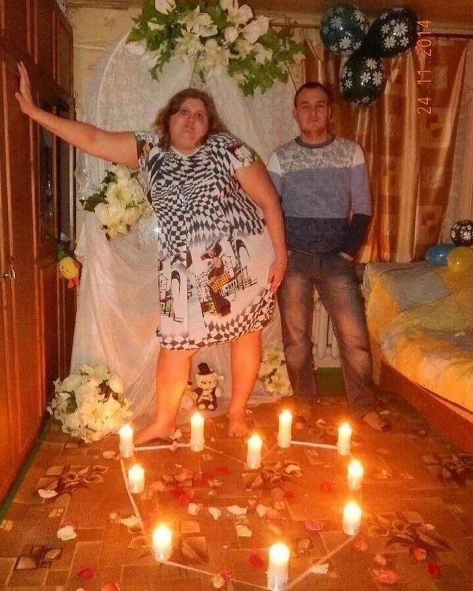 Ну, тут ещё хоть какой-то "романтик".