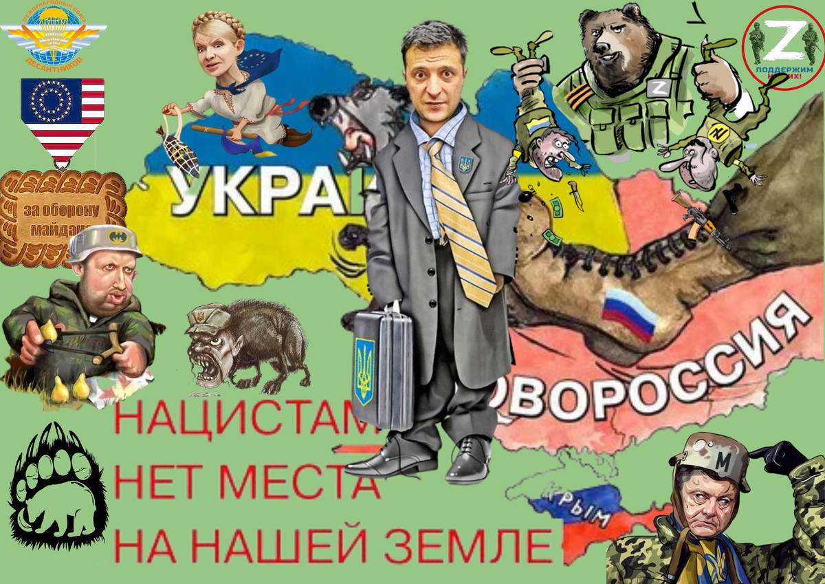Баста карапузики кончилися танцы откуда фраза