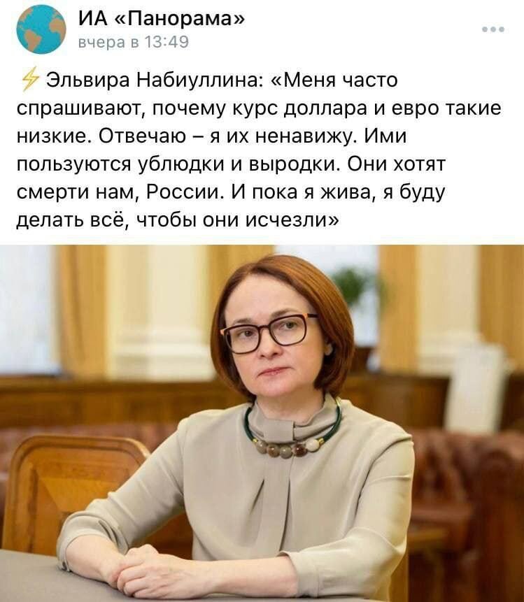 Это так, в качестве шутки