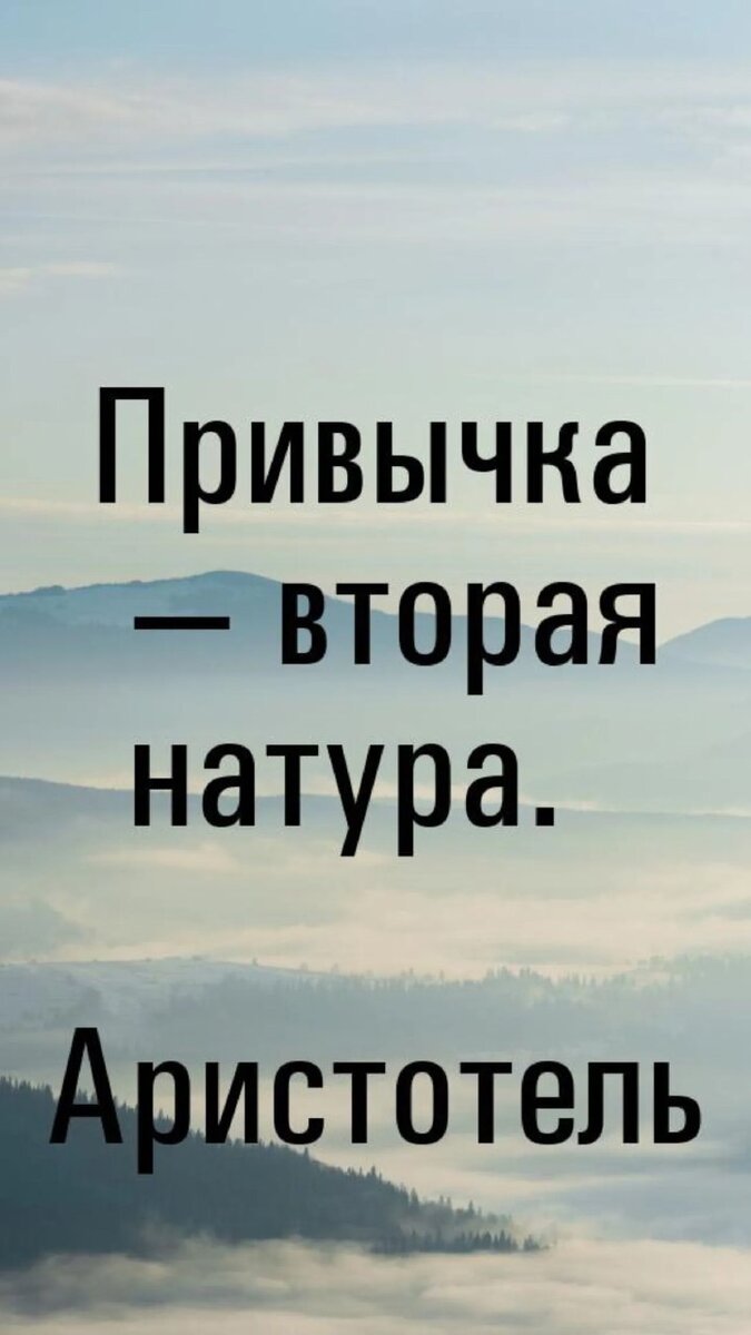 #невроз #невроз лечение 