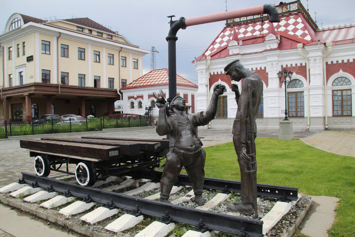 Фото автора