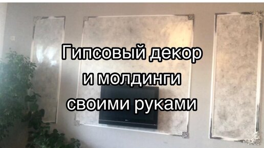 Интерьер и Ремонт — Блог о дизайне интерьеров и обустройстве дома своими руками — AfterworkDIY