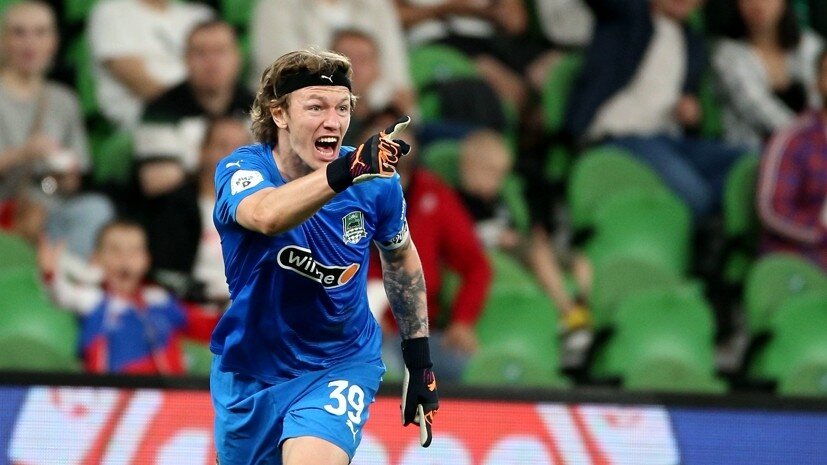     Голкипер «Краснодара» Матвей Сафонов РИА Новости Виталий Тимкив