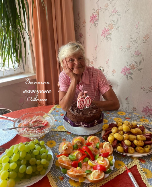 Бабушка Вера, моя любимая свекровь