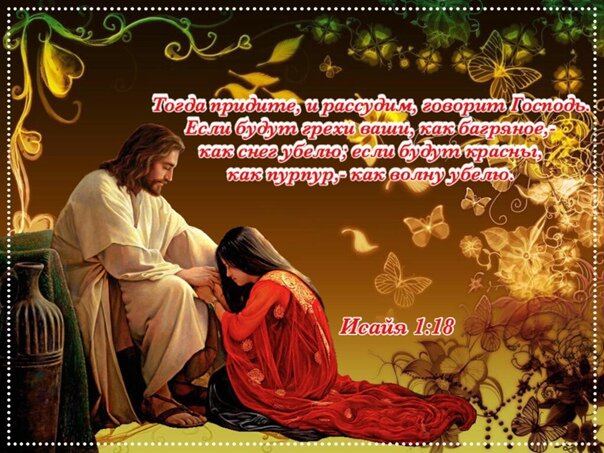 Из открытых источников Яндекса.