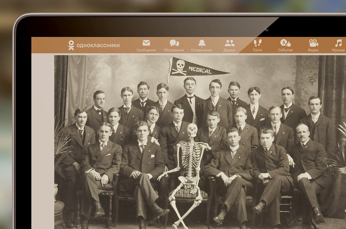 На фото: студенты-медики, источник: https://click-or-die.ru/2021/08/white-medics/