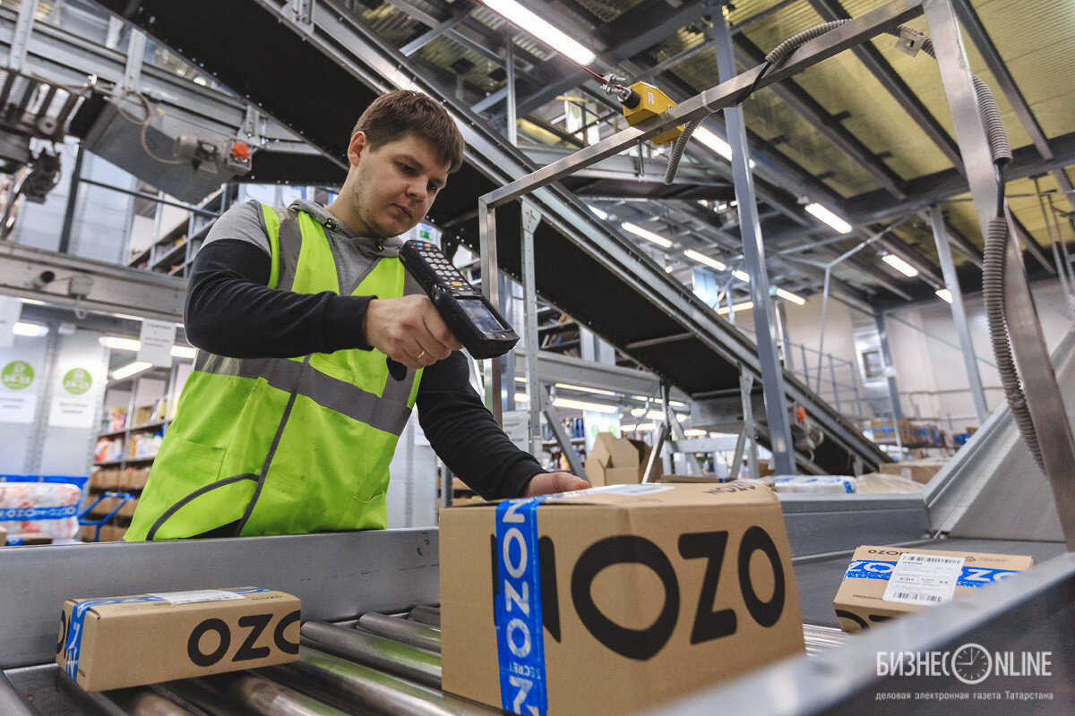 Фото: m.business-gazeta.ru