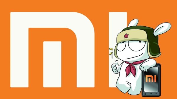 Логотип Xiaomi. Взято из открытых источников