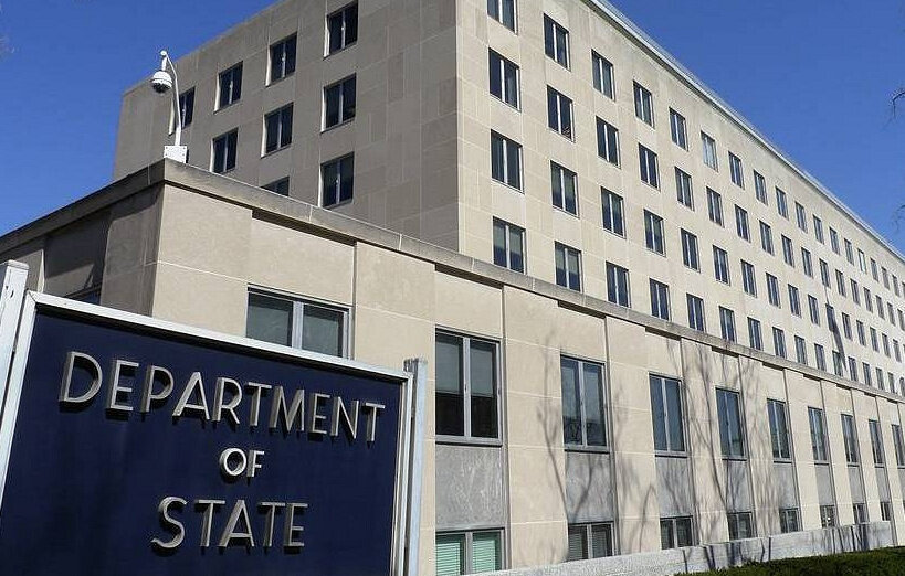    Здание Госдепартамента США  AP Photo/J. Scott Applewhite
